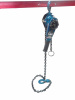 Лебедка подвесная трещоточная 2т (длина цепи - 1.5м) Forsage F-TRC7020. Большой выбор на сайте Трейдимпорт