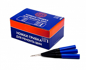 На сайте Трейдимпорт можно недорого купить 13-623А Ножка, 12мм  НОРМ. 