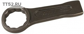 На сайте Трейдимпорт можно недорого купить Ключ накидной ударный короткий 50мм Clip on TD1201 50MM. 
