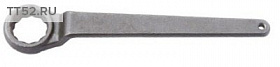 На сайте Трейдимпорт можно недорого купить Ключ накидной односторонний 45гр 75мм TD1204 75MM. 